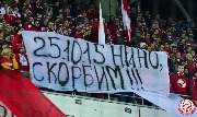 Spartak-Ural (63)