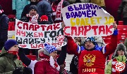 Spartak-Rapid (41)