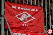 Rubin-Spartak-2-0-87