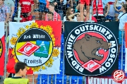 Rubin-Spartak-0-4-9
