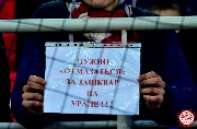 Spartak-Tosno_cup (11).jpg