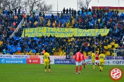 Rostov-Spartak-0-1-84