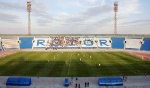 Ротор Волгоград - стадион