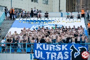 Kursk-Spartak (55)