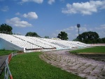 Трибуна стадиона Знамя Труда