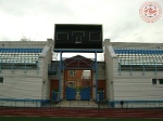 Табло стадиона Динамо Брянск