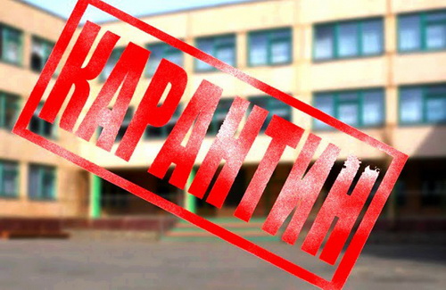 Команда академии "Спартака" не сыграет в турнире спортивных школ из-за вспышки гепатита