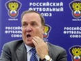Адвокат объявил состав сборной России на матчи квалификации Евро-2012 с Андоррой и Словакией