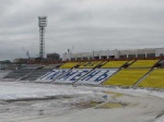 Стадион Тюмень