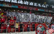 Spartak-Sochi (6).jpg