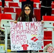Spartak-Tosno_cup (9)