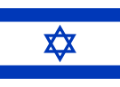 РФС и федерация футбола Израиля подпишут меморандум о сотрудничестве