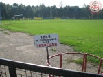 Вход на футбольное поле запрещен