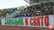 Rubin-Spartak-0-4-12