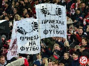 Spartak-Rostov (40).jpg