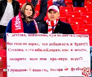 Spartak-Tosno_cup (40)