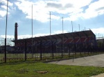 Общий вид стадиона Заря