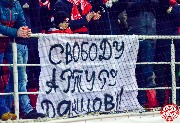 Spartak-Rostov (24).jpg