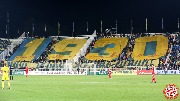 Rostov-Spartak (14)