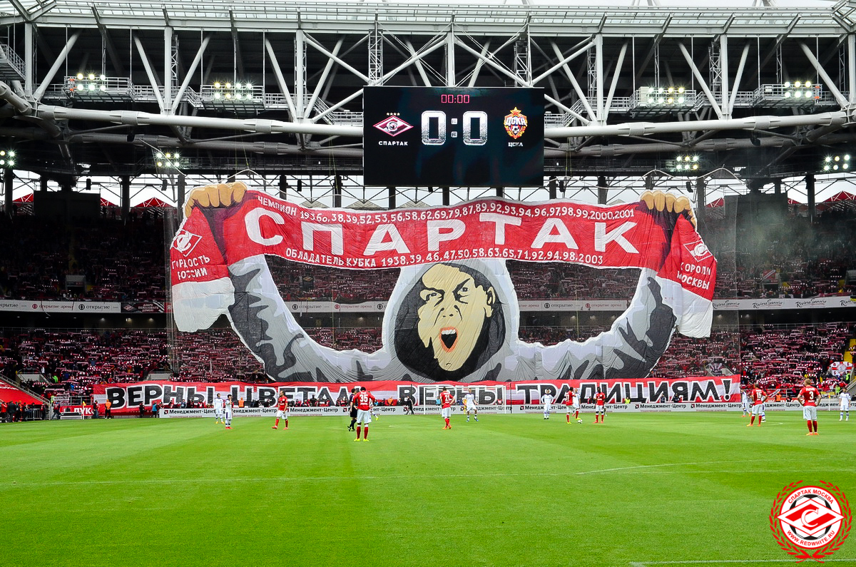 Spartak-horse%20(28).jpg