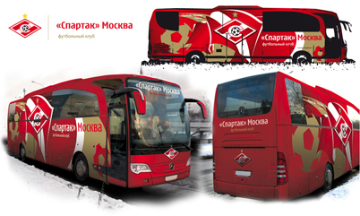 Новый дизайн спартаковского автобуса