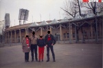 1997 год, стадион Петровский