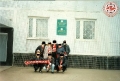 Выезд в Новороссийск 1997