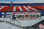 21-й тур Спартак Нальчик - Спартак Москва 0:2