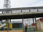 Центральный вход на стадион "Салют"