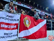 Spartak-Ural (64).jpg