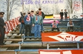 Выезд в Камышин 96