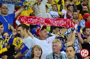 Rostov-Spartak-2-2-17