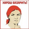 Андрей Аршавин: «Раньше «Зенит» постоянно покусывал «Спартак», сегодня все развернулось на 180 градусов»