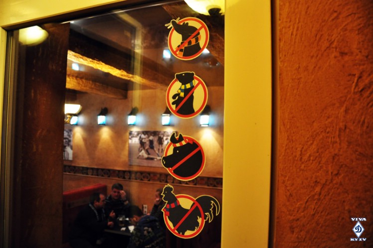 В Киеве открылся бар для болельщиков местного «дынамо»
