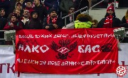 Spartak-Krasnodar (33).jpg