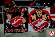 Spartak-Arsenal-2-0-55.jpg