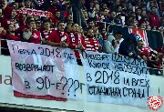 Spartak-rubin (35)