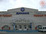 Стадион Динамо Брянск
