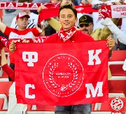 Spartak-Arsenal-2-0-9