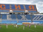 Центральный стадион Воронежа