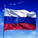 Шансы России выиграть Евро-2012 выше, чем у Англии и Италии, считают букмекеры