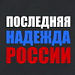 Роман Еременко — последняя надежда «Спартака»? Что не так с красно-белыми Роман Еременко — последняя надежда «Спартака»? Что не так с красно-белыми