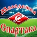 «Спартак» обыграл «Амкар» в матче молодежного первенства