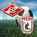 Запись матча молодёжных команд «Рубин» — «Спартак»