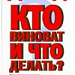 "Спартаку" пора что то менять. Можно начать со схемы. "Спартаку" пора что то менять. Можно начать со схемы.