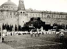 06.07.36. Спартаковцы демонстрируют свое мастерство на Красной площади.