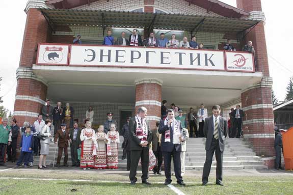 VIP-  