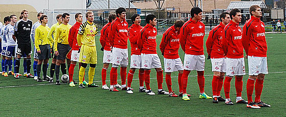 Динамо - Спартак 1:2 Динамо - Спартак 1:2