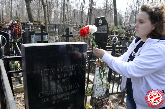 Петр Петрович Старостин Петр Петрович Старостин