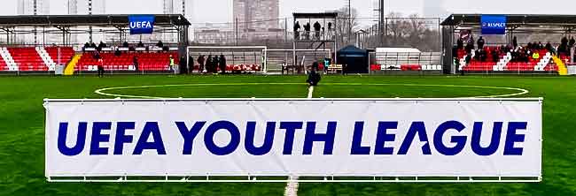 Молодежная Лига УЕФА